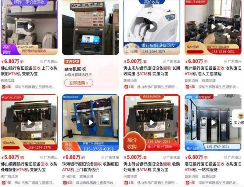 外汇平台xm正规吗嫦娥七号明年前后将发射，还会带这个仪器上月球→